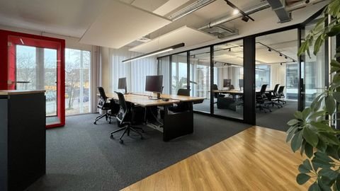 Freiburg i. Br. / Brühl Büros, Büroräume, Büroflächen 