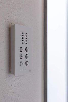 Gegensprechanlage Musterbeispiel