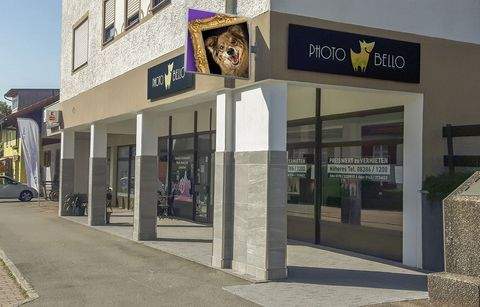 Oberreute Büros, Büroräume, Büroflächen 