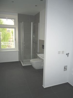 Gästebad mit Dusche
