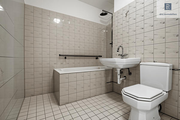 Badezimmer: Gestalten Sie Ihre persönliche Wellness-Oase