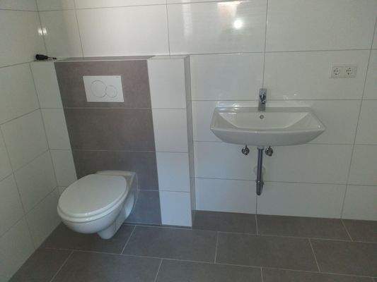 Gästebad mit Dusche