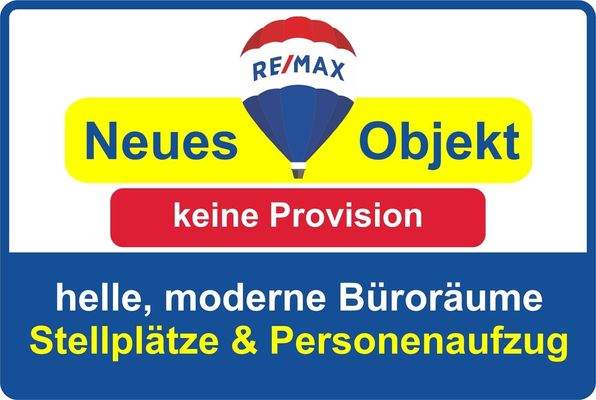 Startbilder Internet