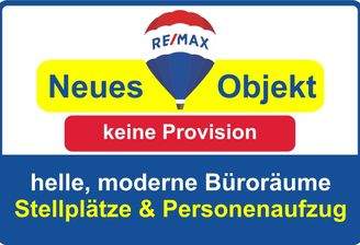 Startbilder Internet