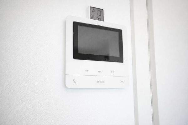 Moderne Videosprechanlage