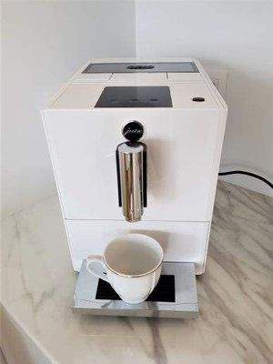 DIE JURA KAFFEMASCHINE