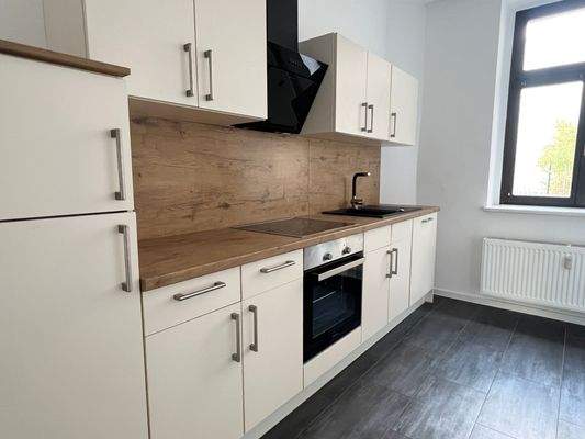 Vergleichsbild Küche