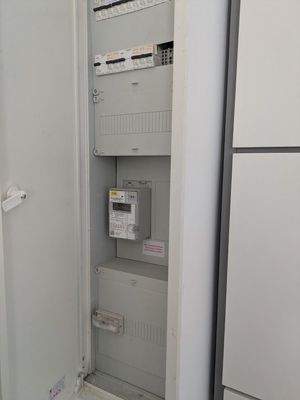 neue  Elektroverteilung.jpg