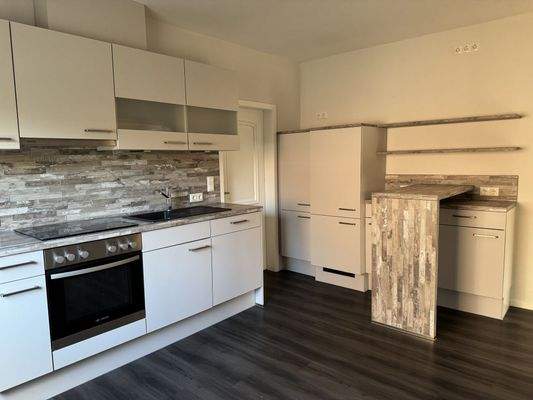 moderne Einbauküche