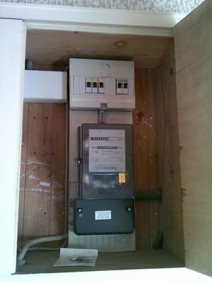 Sicherungskasten im Treppenhaus