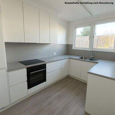 Küche - Einrichtungsbeispiel