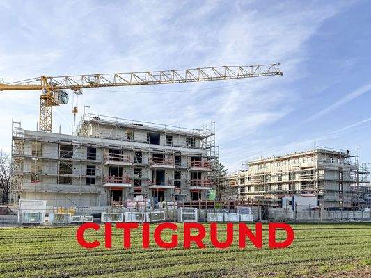 Aktueller Baufortschritt