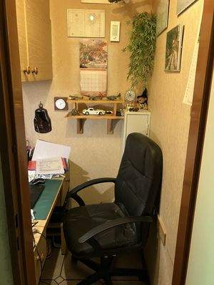 Abstellkammer in de Wohnung