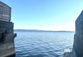 Seezugang gegenüber