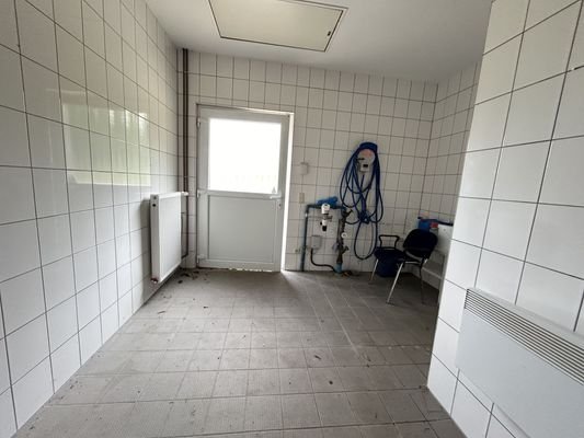 Eingang zum Objekt