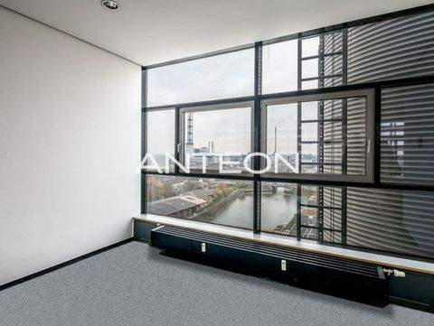 Duisburg Büros, Büroräume, Büroflächen 