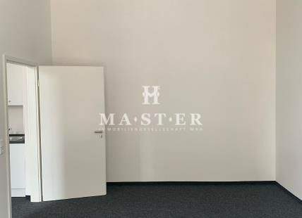 Frankfurt am Main Büros, Büroräume, Büroflächen 