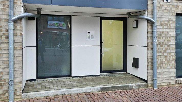 Haupteingang: Segelckestraße