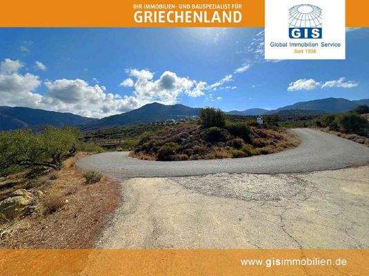 Zugang über öffentliche Straße