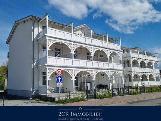 Außenansicht Südseite