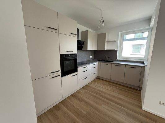 Moderne Einbauküche