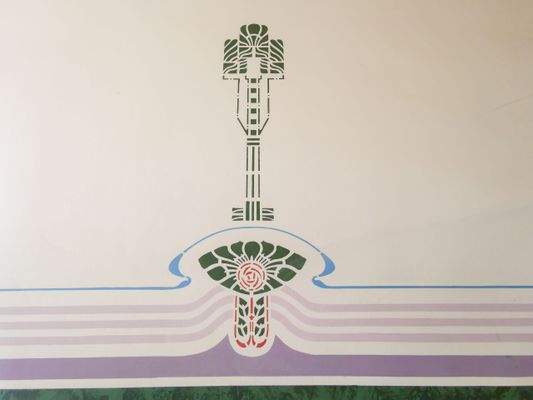 Detail Eingangsbereich