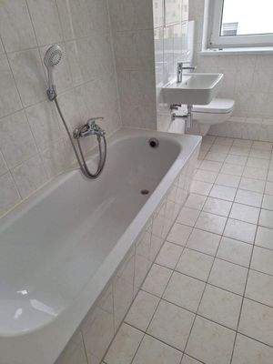 Ausstattung Beispielbad