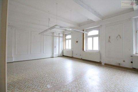 Aue Büros, Büroräume, Büroflächen 