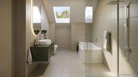 Mülheim an der Ruhr / Mintard Büros, Büroräume, Büroflächen 