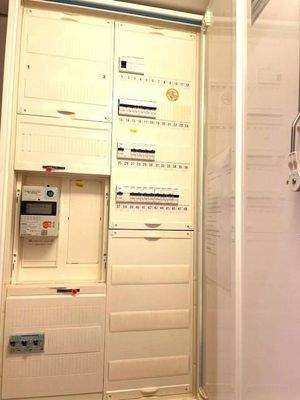 Sicherungskasten/Stromverleg.