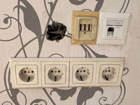 reichlich Anschlüsse