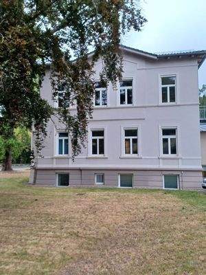 Außenansicht von der Wilhelmstraße aus 