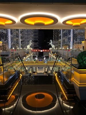 Mall -1-