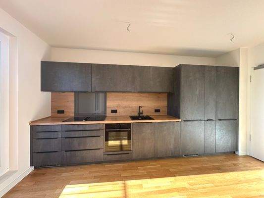 Exklusive Designküche