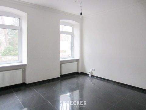 Karlsruhe Büros, Büroräume, Büroflächen 