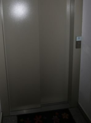 Aufzug