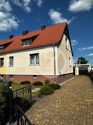 Objektansicht / Zufahrt Grundstück