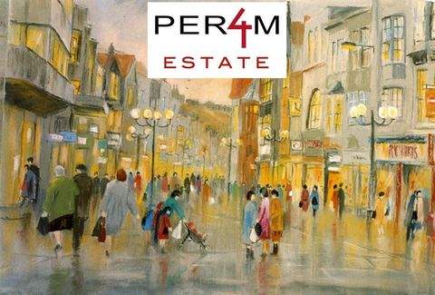 Heidelberg Gastronomie, Pacht, Gaststätten