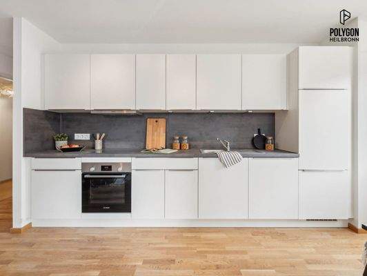 Moderne Einbauküche