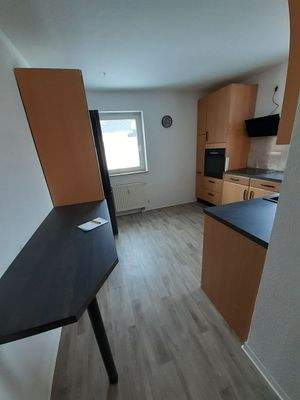 Küche- Beispielfoto