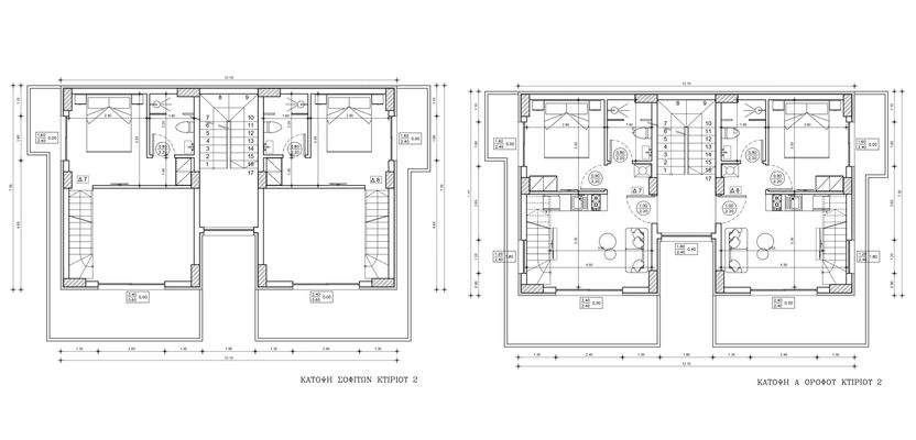 ΚΑΤΟΨΕΙΣ ΚΤΙΡΙΟΥ 2 ΌΡΟΦΟΣ + ΣΟΦΙΤΑ.jpg