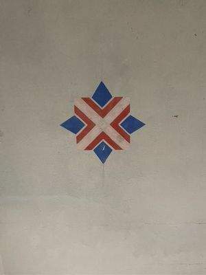 Deckendetail im Eingangsbereich