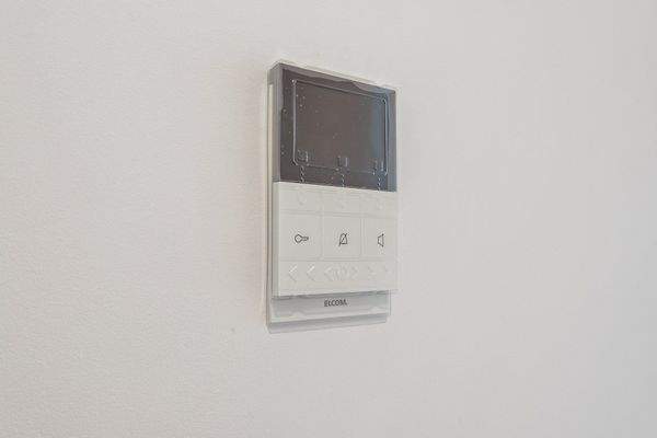 Video-Gegensprechanlage