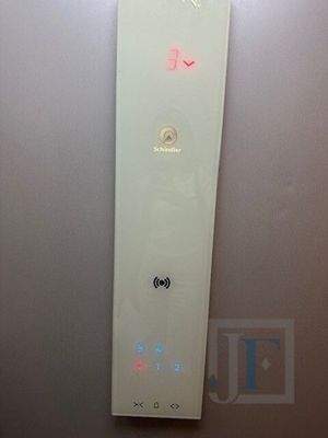 Personenaufzug_Display