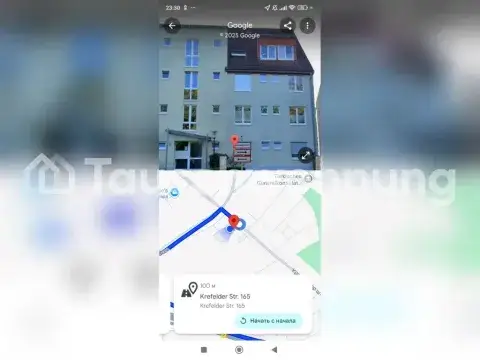 Düsseldorf Wohnungen, Düsseldorf Wohnung mieten
