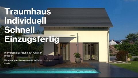 Hamburg Häuser, Hamburg Haus kaufen