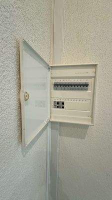 08-Elektro Sicherungskasten