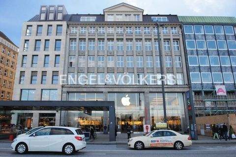 Hamburg Büros, Büroräume, Büroflächen 