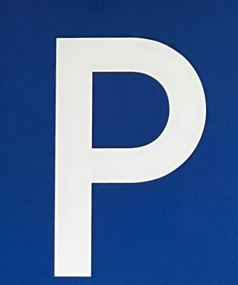Parkplatz P.jpg