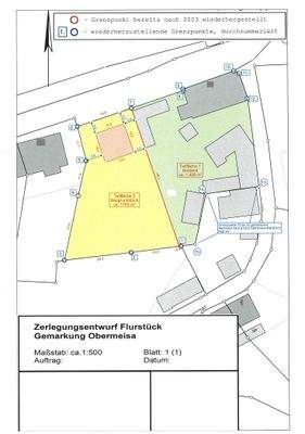 MH12152-RDMlang6#Zerlegungsentwurf